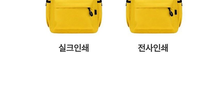 등하교 데일리 백팩 상세 이미지