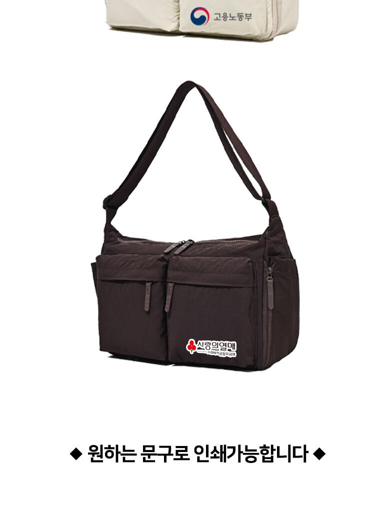 B195 멀티포켓 크로스백 가방 데일리 캐주얼 인쇄 답례품 상세 이미지