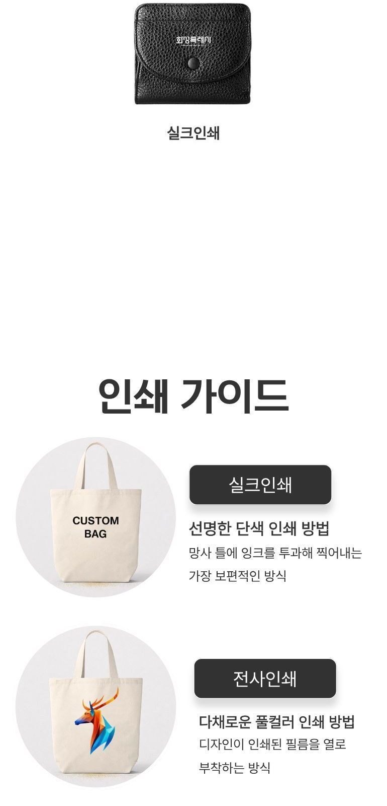 컴팩트 소가죽 슬림 동전 카드지갑 상세 이미지