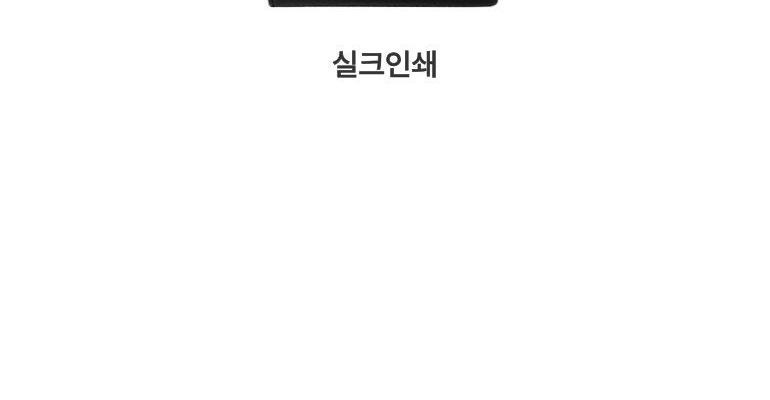 컴팩트 소가죽 슬림 동전 카드지갑 상세 이미지
