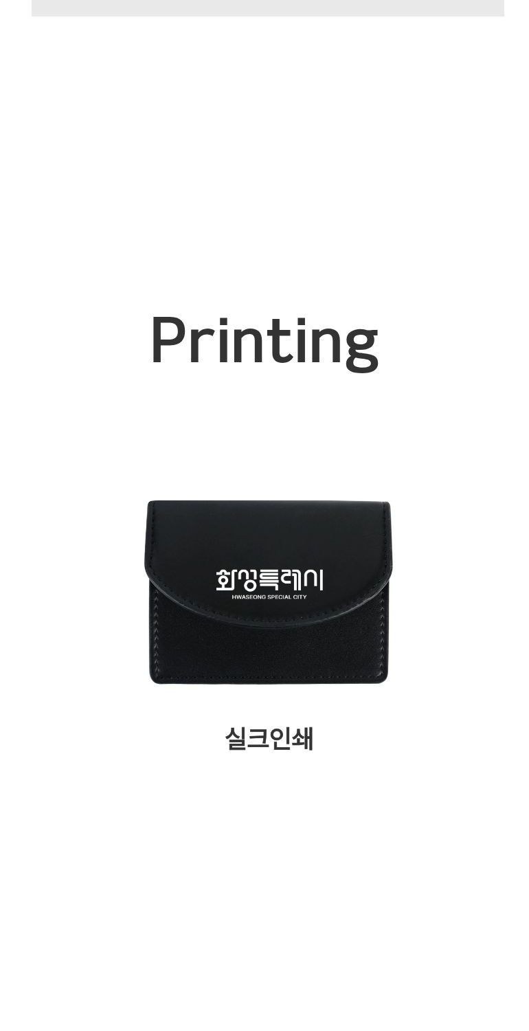 미니멀 웨이브 아코디언 카드지갑 상세 이미지
