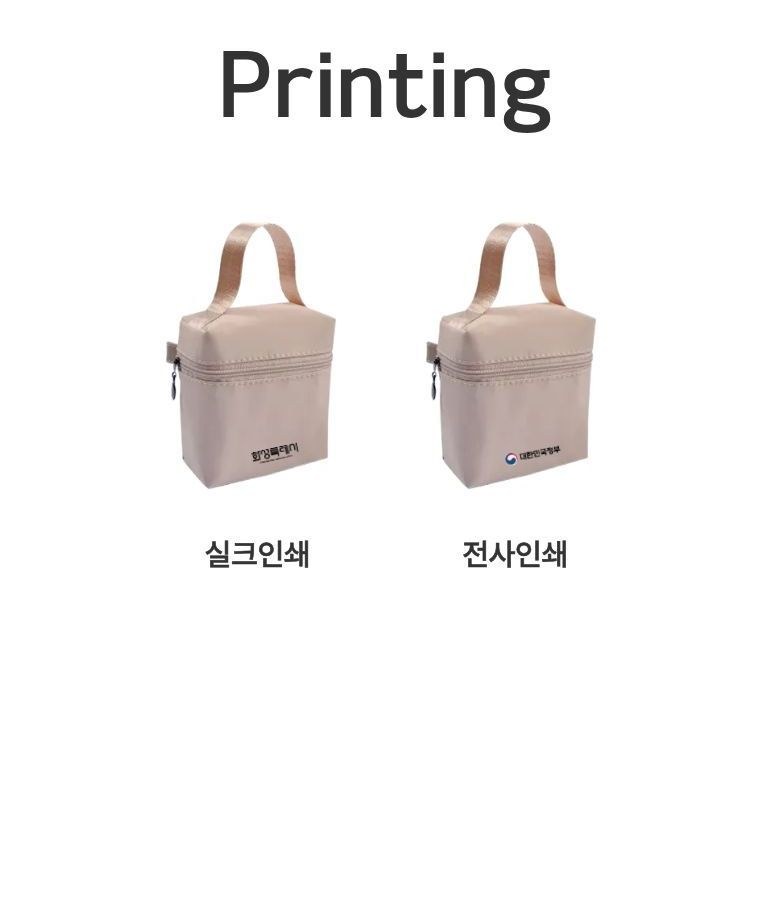 휴대용 방수 메이크업 파우치 상세 이미지