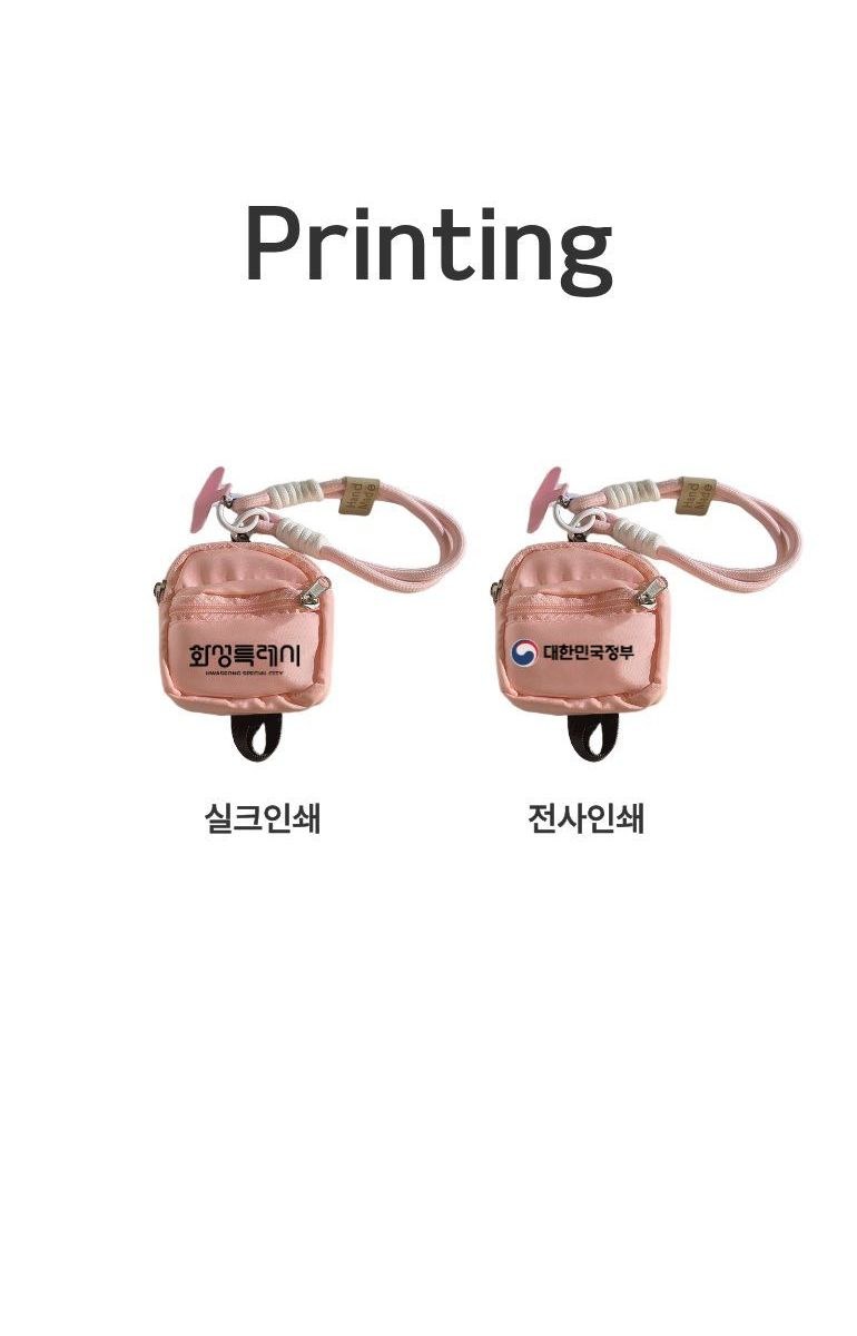 미니 백팩 모양 동전 파우치 상세 이미지