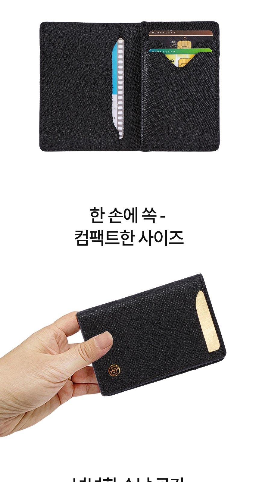 상감청자 운학문 볼펜 가이아 소가죽 명함지갑 데일리 지갑 비즈니스 선물 상세 이미지