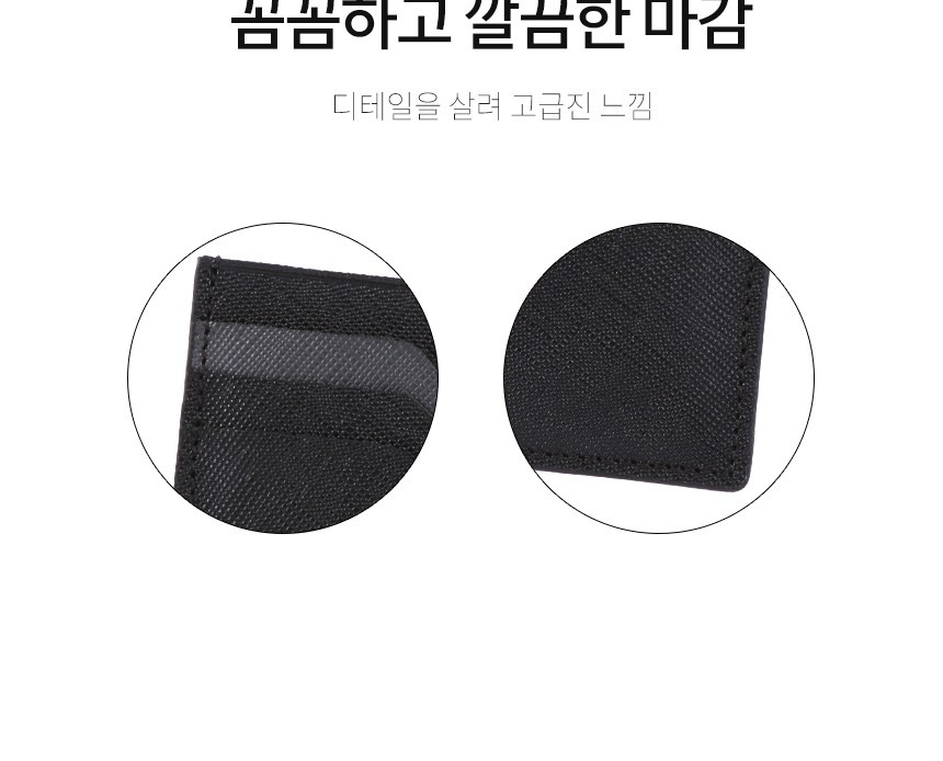 상감청자 운학문 볼펜 가이아 소가죽 명함지갑 데일리 지갑 비즈니스 선물 상세 이미지