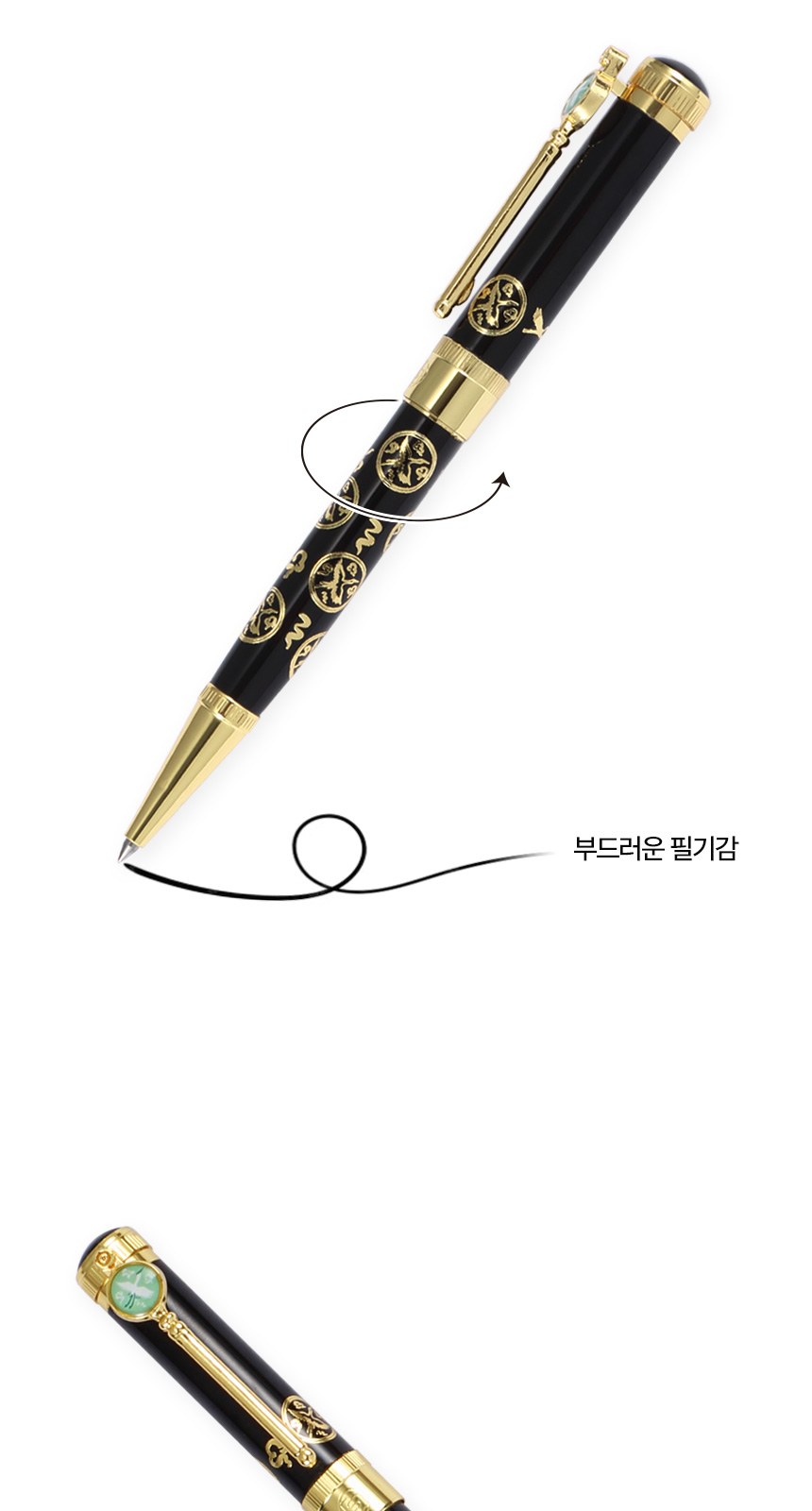 상감청자 운학문 볼펜 한글 자개 소가죽 명함지갑 상세 이미지