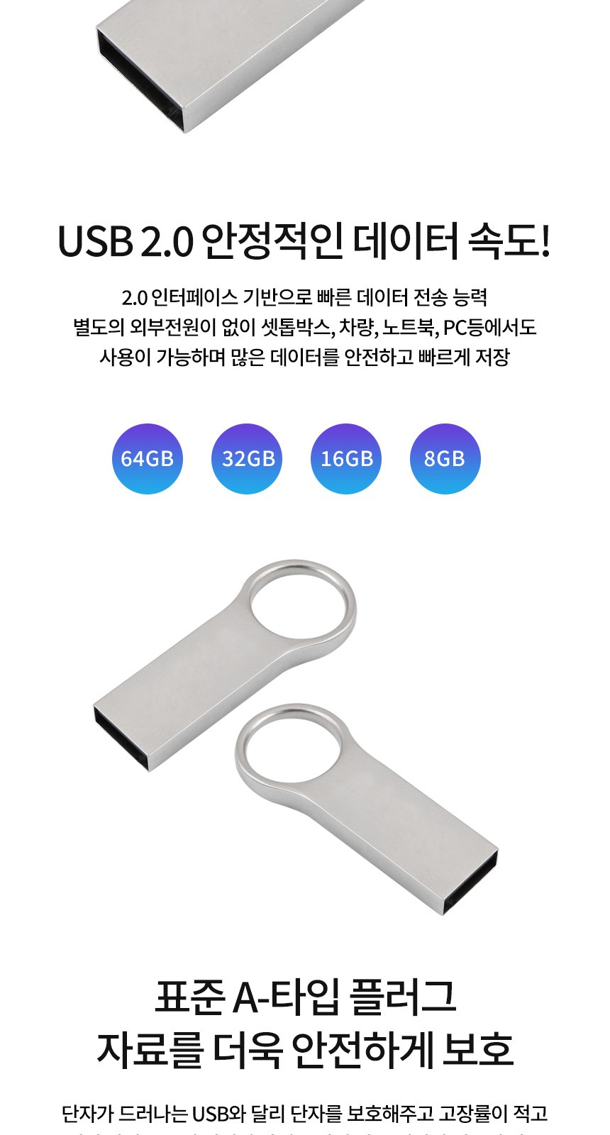 상감청자 운학문 볼펜 곤룡포 나전 한지가죽 명함지갑 대용량 메탈USB 상세 이미지