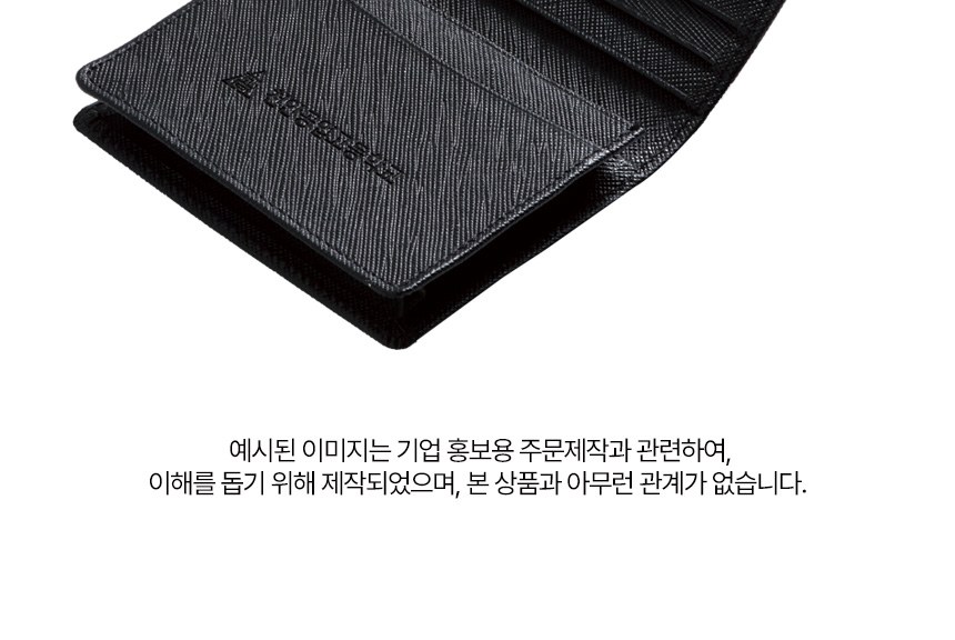 상감청자 운학문 볼펜 독일 유성 리필심 완자문 소가죽 명함지갑(전통기념품 외국인선물) 상세 이미지