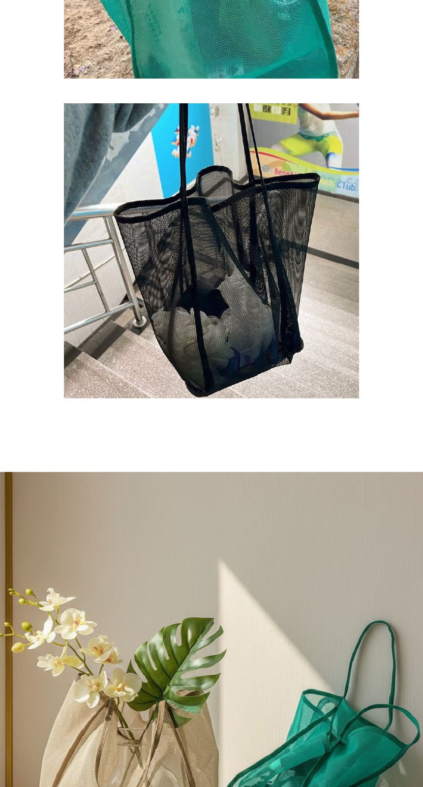 여름 대형  메쉬 가방 장바구니 비치백 상세 이미지