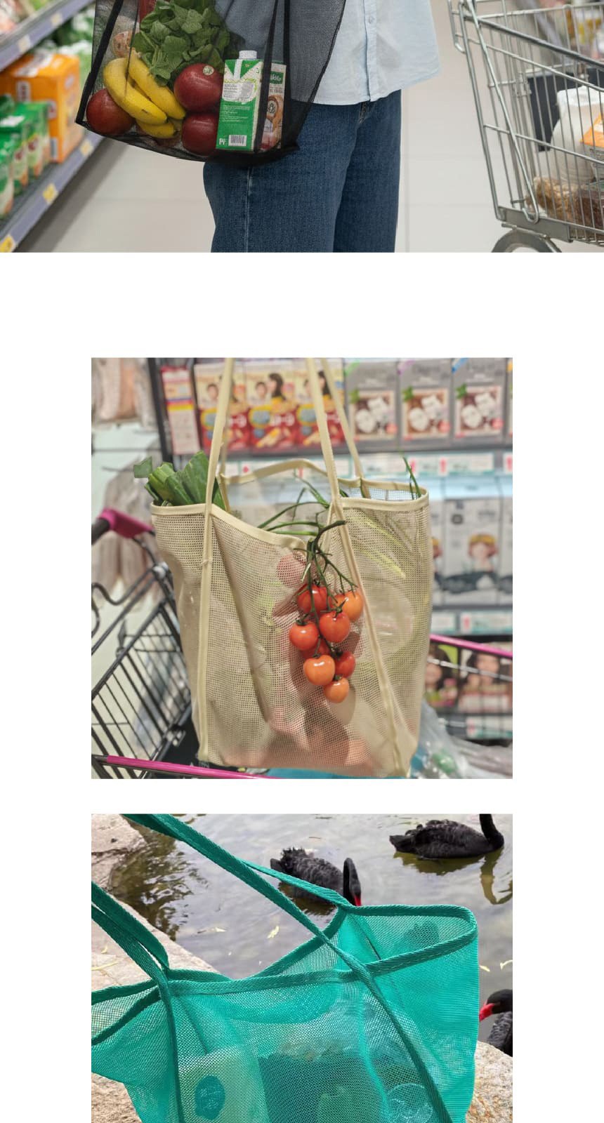 여름 대형  메쉬 가방 장바구니 비치백 상세 이미지