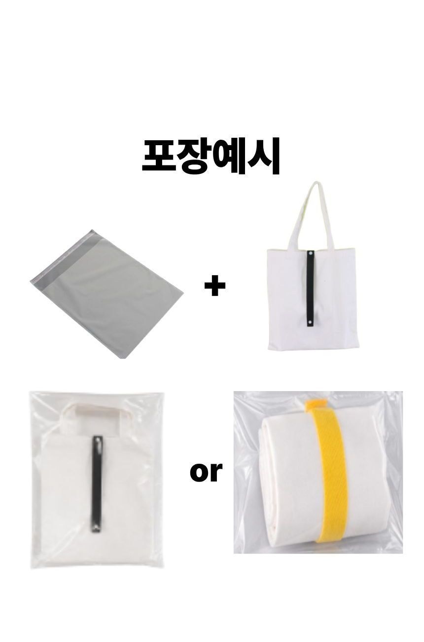 접이식 민자형 보부상 두꺼운 토트백 캔버스에코백 상세 이미지