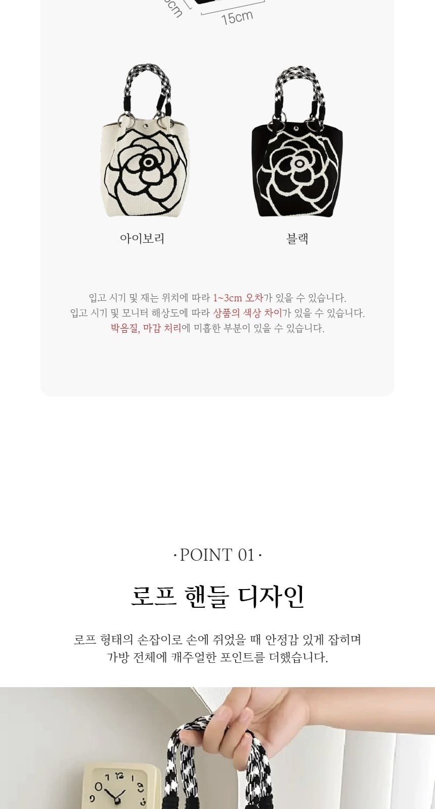 여성손가방 미니손가방 데일리손가방 꽃무늬가방 상세 이미지