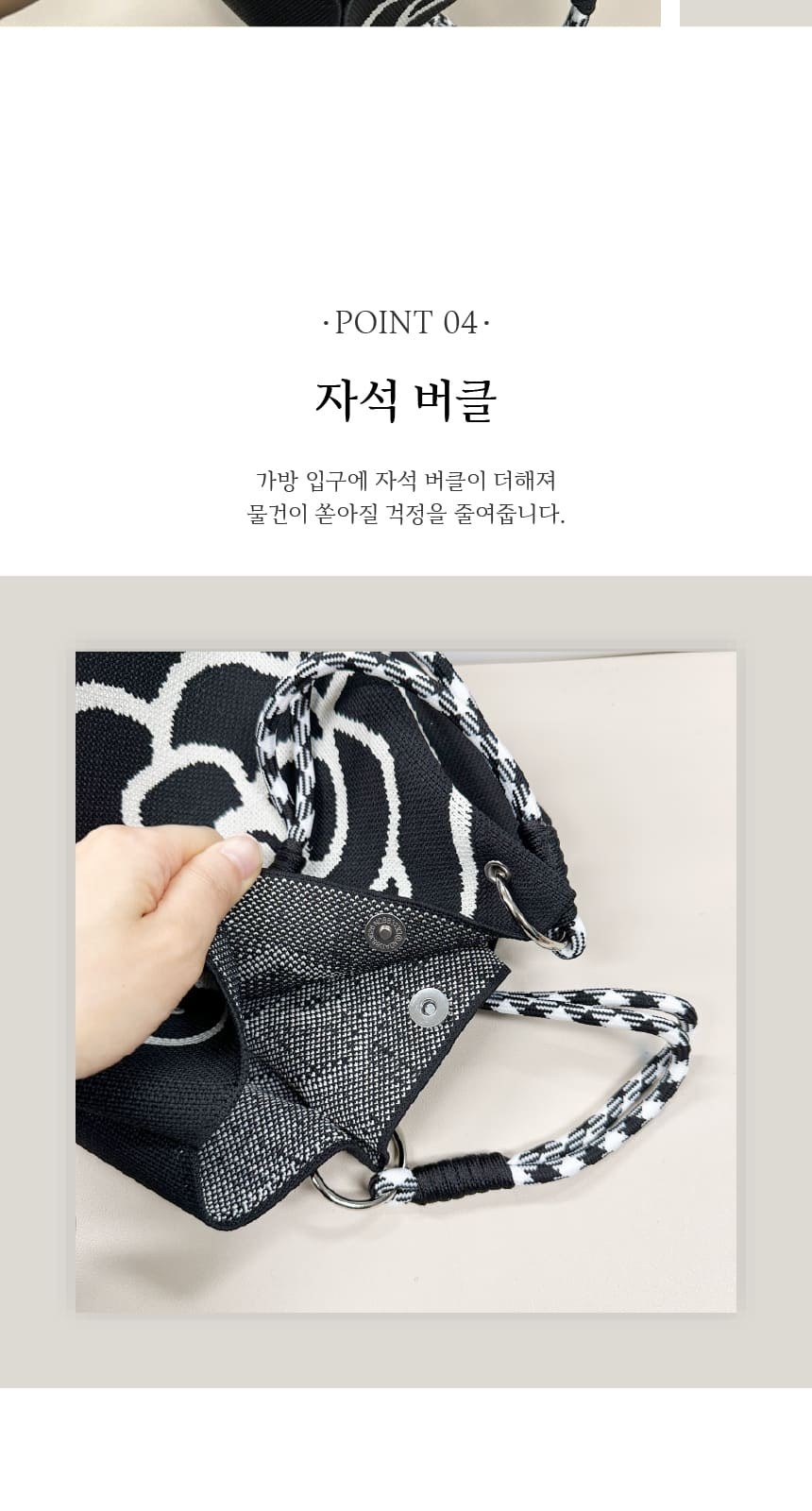 여성손가방 미니손가방 데일리손가방 꽃무늬가방 상세 이미지