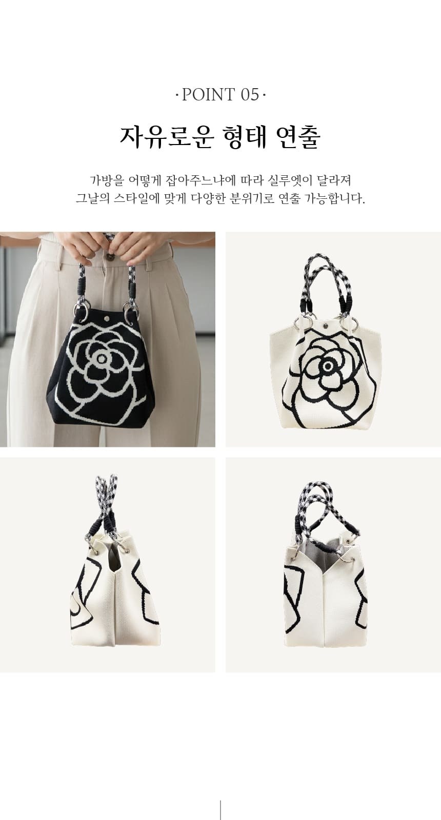 여성손가방 미니손가방 데일리손가방 꽃무늬가방 상세 이미지
