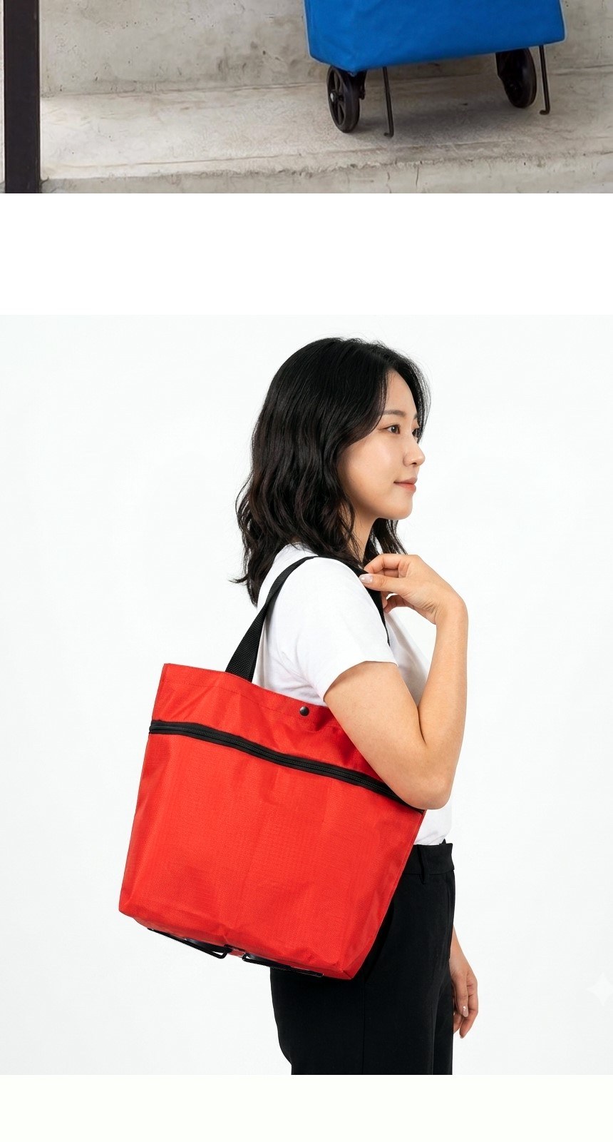 NSCAP NS-롤링 쇼핑카트 상세 이미지