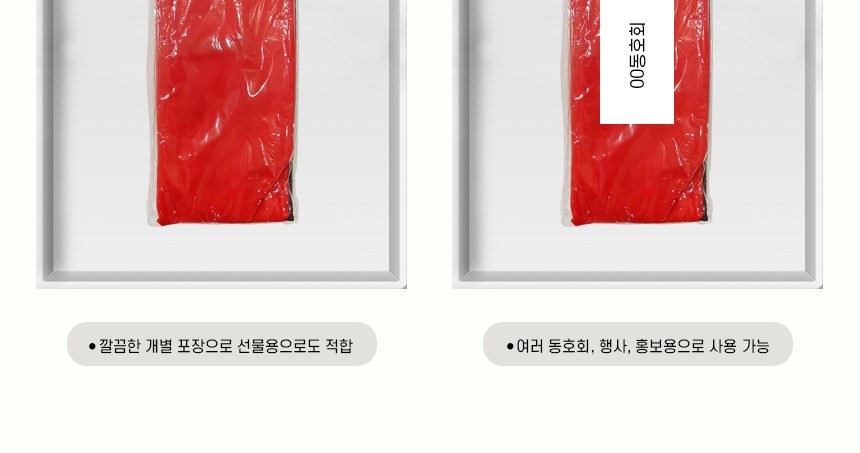NSCAP NS-롤링 쇼핑카트 상세 이미지