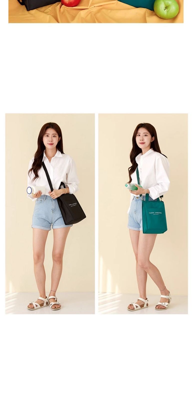 데일리 2WAY 텀블러 보냉백 상세 이미지