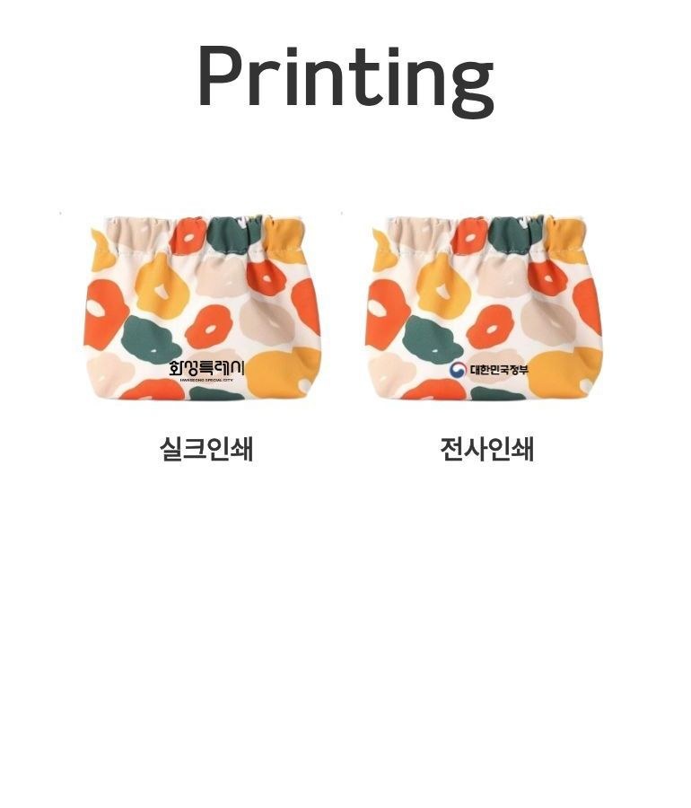 패턴 코튼 미니 파우치 상세 이미지