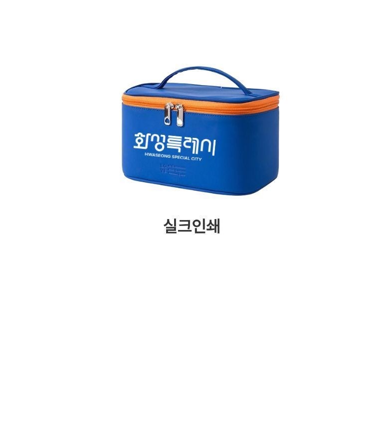 모던 PU 메이크업 파우치 상세 이미지