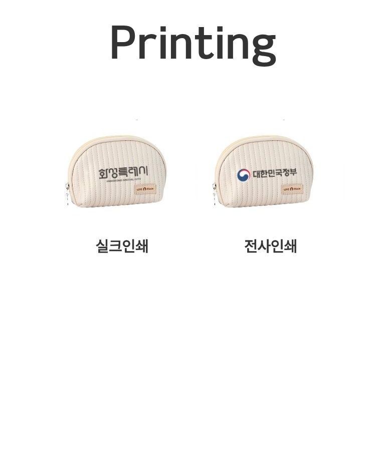 반원 퀼팅 가죽 파우치 상세 이미지
