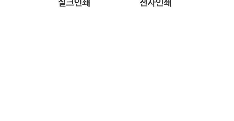삼각 피크닉 도시락가방 상세 이미지